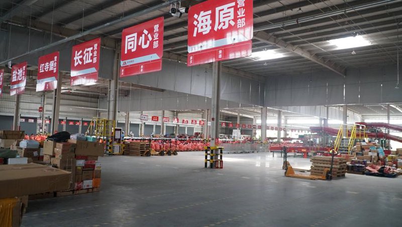 整车运输行业洞察：市场动态与发展趋势