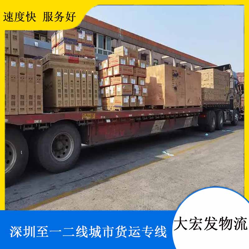 宁夏物流公司:连接市场的桥梁